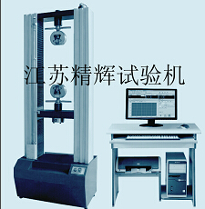 防水卷材试验机